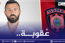 لجنة الانضباط تُعاقب عنتر يحيى ومُدرب مولودية الجزائر