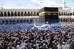 هذه خطوات تقديم طلب استرجاع رسوم تأشيرة العمرة