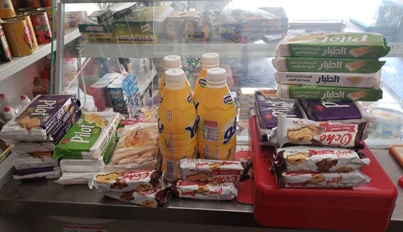 سوق أهراس: حجز مواد غذائية منتهية الصلاحية موجهة للاستهلاك البشري