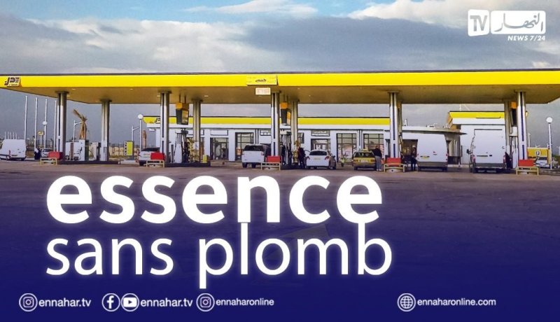 ابتداء من اليوم.. تعميم استعمال البنزين بدون رصاص
