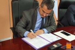 سوناطراك توقع مذكرة تفاهم مع بيرتامينا لتعزيز تعاونهم الاستراتيجي