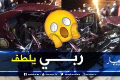 بالصور .. قتيلان و 4 جرحى في حادث مرور بوهران