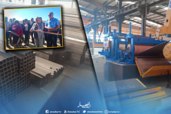 بالصور تدشين مصنع لصناعة أنابيب وصفائح الإينوكس