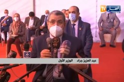 جراد: دعم الصناعة التحويلية لخفض استعمال العملة الصعبة والسوق الإفريقية هي التحدي