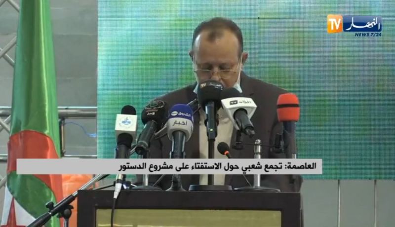 وزير السكن: طي ملف “عدل 2” من ناحية العقار الشهر المقبل