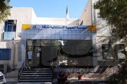 بسكرة: تسجيل 33 حالة التهاب السحايا وسط الأطفال بطولقة