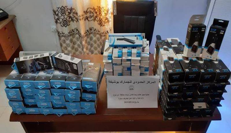 حجز 159 قطعة من فلاش ديسك خاص بالسيارات بتبسة