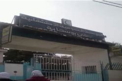 تحاليل معهد باستور: الحالات المشتبه فيها بخنشلة غير مصابة بكورونا