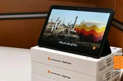 سوناطراك تجهز 5 مدارس بـ 500 لوحة رقمية ومعدات معلوماتية في مناطق الظل