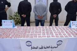 سكيكدة: الإطاحة بعصابة إجرامية خطيرة وحجز أكثر من 5300 كبسولة بريغابالين