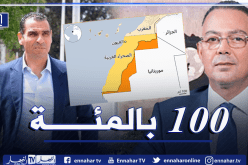 3 دقائق تنسف مزاعم زطشي.. هكذا مرر المراركة مخطط إقصاء الصحراء الغربية !