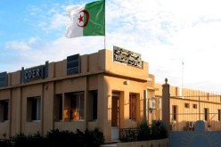 عرض أول سيارة كهربائية جزائرية 100 بالمائة