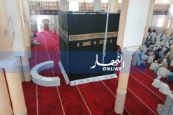 قافلة الحج المبرور تحط رحالها بالاغواط