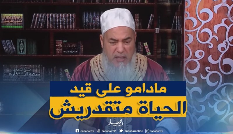 الشيخ شمس الدين “لا يحج إلا على الميت “