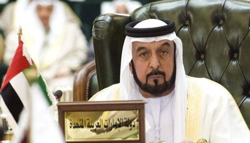 هذه أول دولة عربية تؤيد إعدام السعودية لـ 47 إرهابيا من بينهم نمر النمر