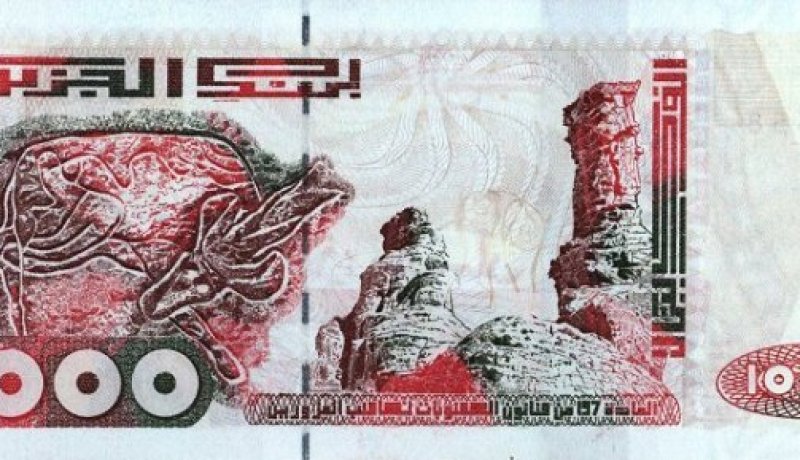 إشاعة سحب ورقة 1000نار تزيد من التهاب سعر الأورو في السوق السوداء