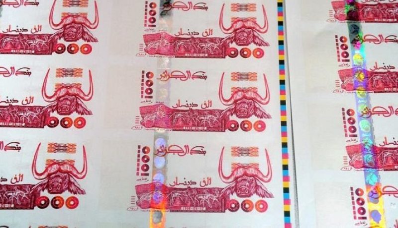 أمن العاصمة يُفكك جمعية أشرار ويسترجع 500 مليون سنتيم مزوّرة