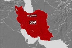 ايران ترفض مناقشة وقف تخصيب اليورانيوم في اسطنبول