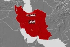 ايران تعرب عن “قلقها” من الوضع في تونس