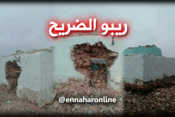 بالصور..تحطيم ضريح بوهران