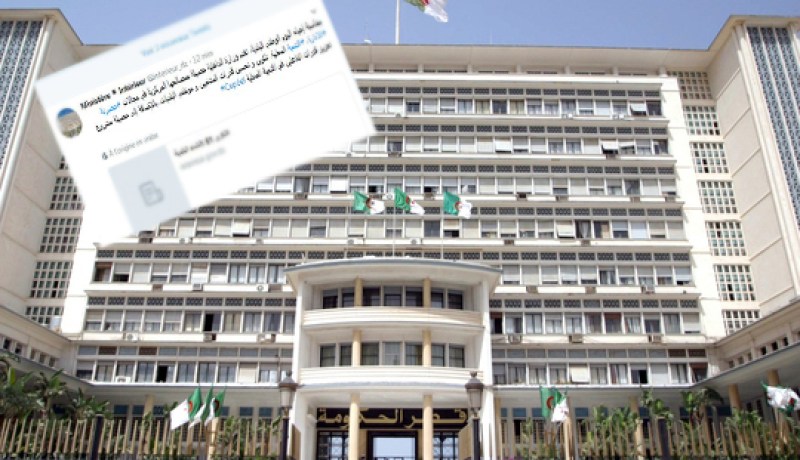 وزارة الداخلية تقدم حصيلتها بمناسبة الذكرى الـ 51 لإنشاء البلدية