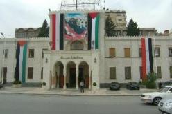 تفجير ارهابي في مرآب القصر العدلي في وسط دمشق