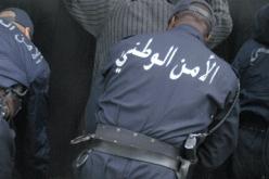 توقيف شخصين وحجز 100غ من الكيف المعالج وهران