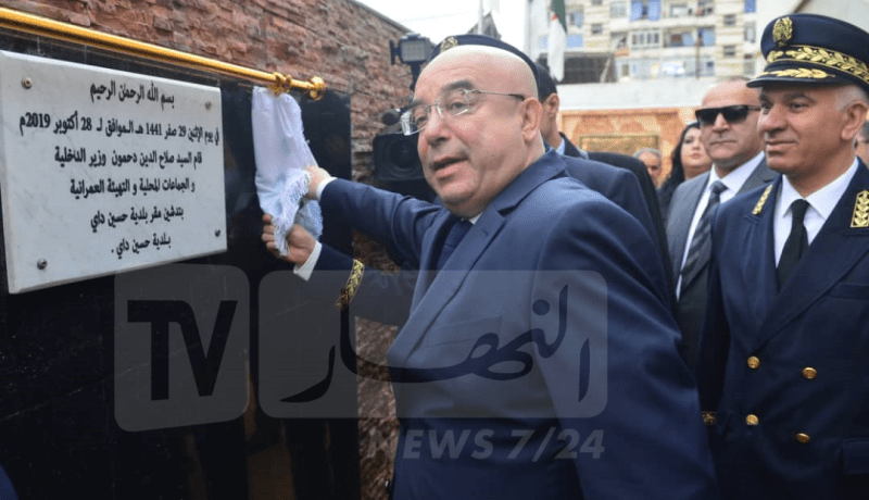 دحمون: كل بلدية سيكون تمويلها مستقل ولن تبقى تابعة للولاية والدولة