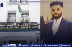 أمن العاصمة: السائق المتسبب في وفاة شاب بحادث عين النعجة يبلغ 23 عاما