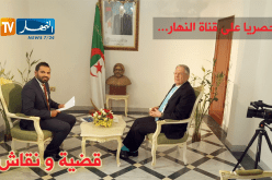 ولد عباس: الرئيس المقبل في رأسي وبوتفليقة سيختاره