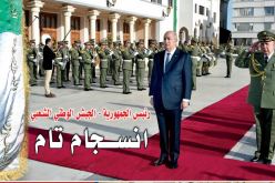افتتاحية مجلة الجيش: انسجام تام وثقة مطلقة بين رئيس الجمهورية ومؤسسة الجيش