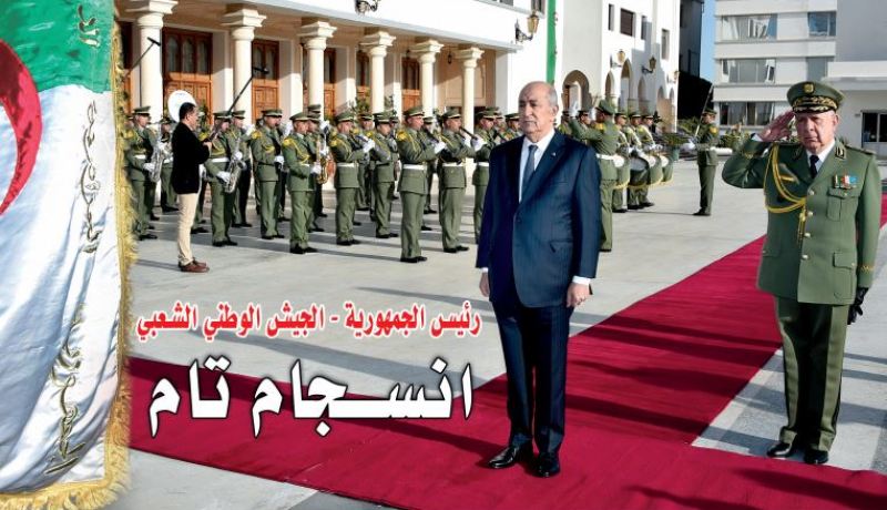 افتتاحية مجلة الجيش: انسجام تام وثقة مطلقة بين رئيس الجمهورية ومؤسسة الجيش