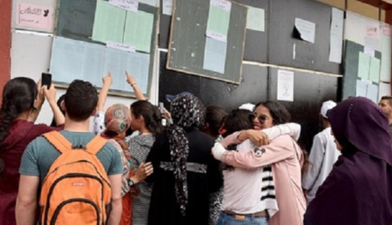 70,52 % نسبة النجاح في شهادة البكالوريا بولاية عين الدفلى