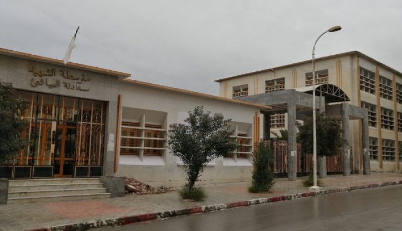 سطيف: وفاة تلميذ بعد سقوطه من الطابق الثاني بمتوسطة سعادنة العشاشي