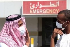 وزارة الصحة السعودية: تسجيل ثلاث حالات جديدة بفيروس كورونا