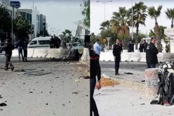 هذه تفاصيل تفجير إرهابيين نفسيهما بمحيط السفارة الأمريكية في تونس