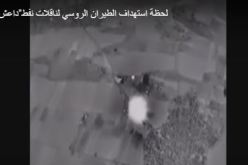 بالفيديو لحظة استهداف الطيران الروسي لناقلات نفط داعش في ريف حلب