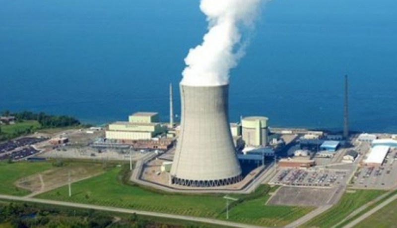 تسرب إشعاعي بمفاعل في نيويورك