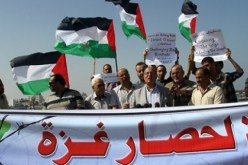 اللجنة الشعبية لكسر الحصار في غزة تنظم احتجاجا عند المعابر مع اسرائيل