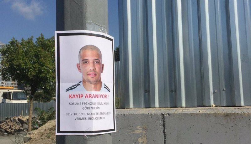 أنصار قلعة سراي: فيغولي WANTED !