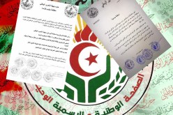 استقالات جماعية لقسمات الأفلان في فرنسا وإسبانيا احتجاجا على قوائم المرشحين