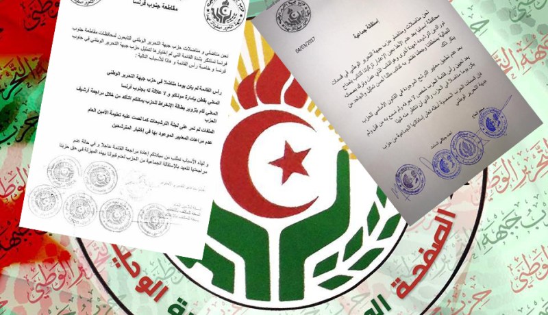 استقالات جماعية لقسمات الأفلان في فرنسا وإسبانيا احتجاجا على قوائم المرشحين