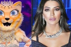 هذا ما قالته أمل بوشوشة عن  تخفيها بماسك شيتا في برنامج the masked singer