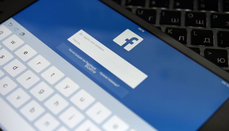 المحادثات السرية .. خدمة جديدة لمستخدمي فايسبوك ماسنجر