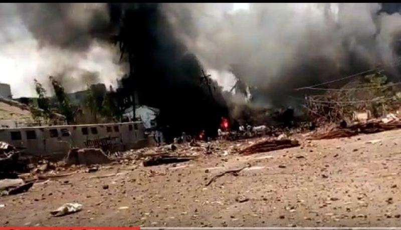 بالفيديو مقتل 3 اشخاص في انفجار مصنع للكيمياويات بالهند
