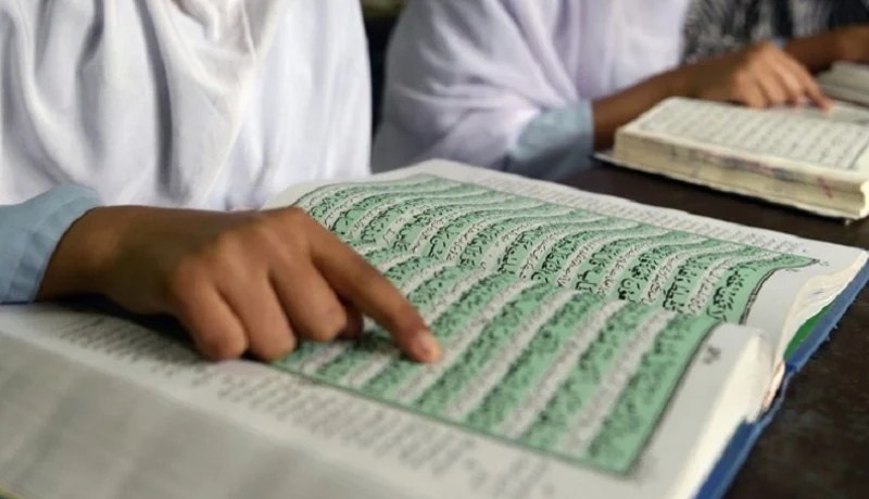 افتتاح مسابقة جائزة الجزائر لحفظ القرآن ولإحياء التراث الإسلامي
