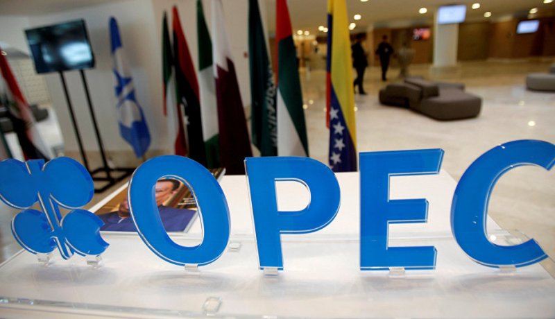 إنطلاق المؤتمر الوزاري للدول الأعضاء للأوبك اليوم الخميس