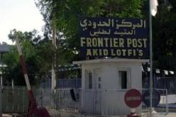 السلع المهرّبة إلى المغرب تخضع لقائمة محددة من السلطات المغربية