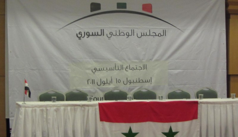 المجلس الوطني السوري يعلن إحياء العاصمة الجنوبية مناطق منكوبة
