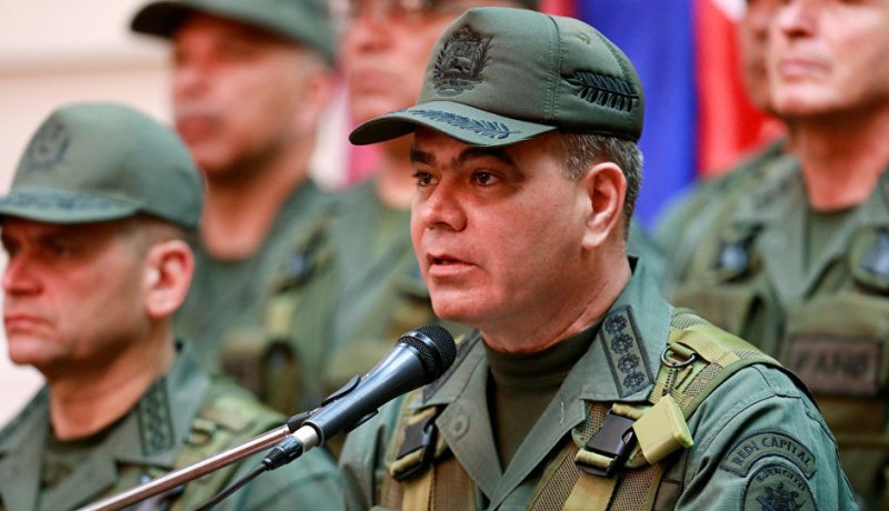 وزارة الدفاع الفنزويلية ترد بقوة على تصريحات ترامب